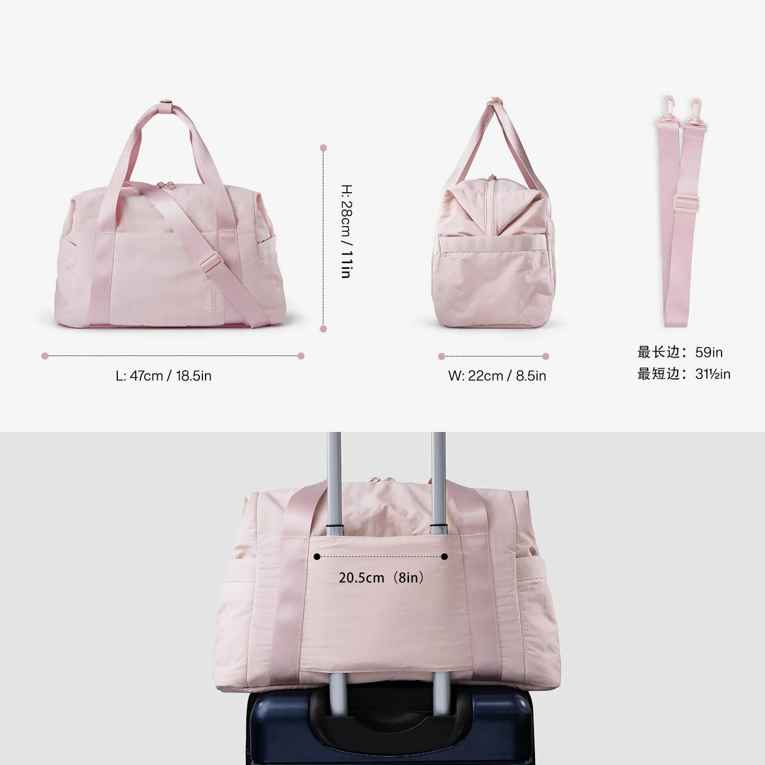 Zoraesque Weekender Duffle Bag - Image 7